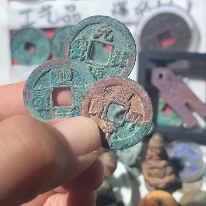 宏***宸铜现代工艺品钱钱