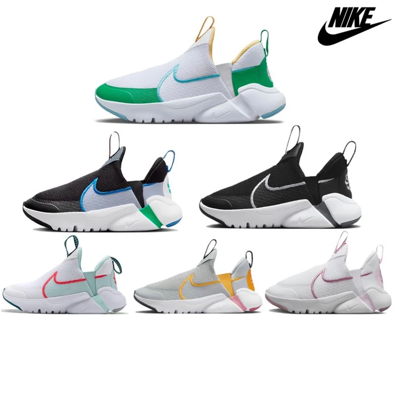 正品NIKE耐克FLEX儿童运动鞋轻便透气软底大童网面休闲跑鞋合集
