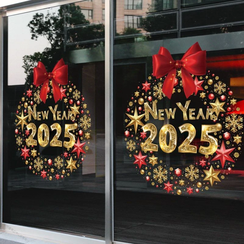 新年玻璃贴画装饰元旦春节场景布置店铺蛇年窗贴橱窗门贴纸静电