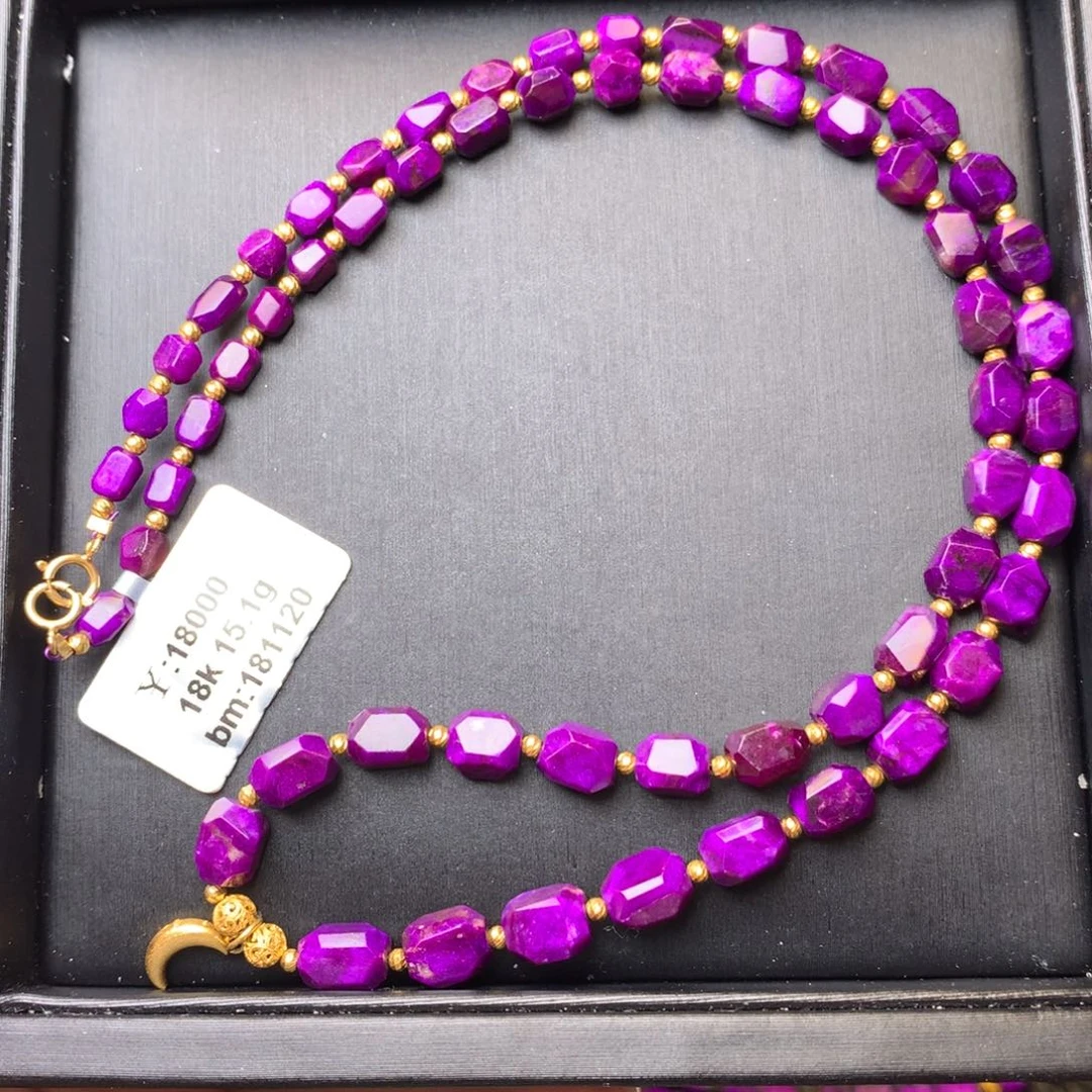 苏纪石（舒俱来）18K金镶嵌项链