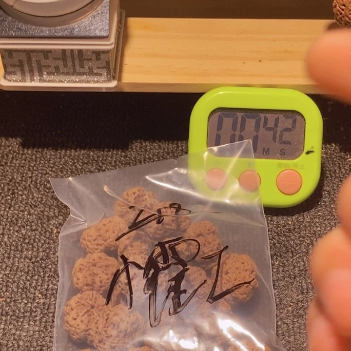 小***室吊坠金刚菩提哈喽哈哈啊我真的