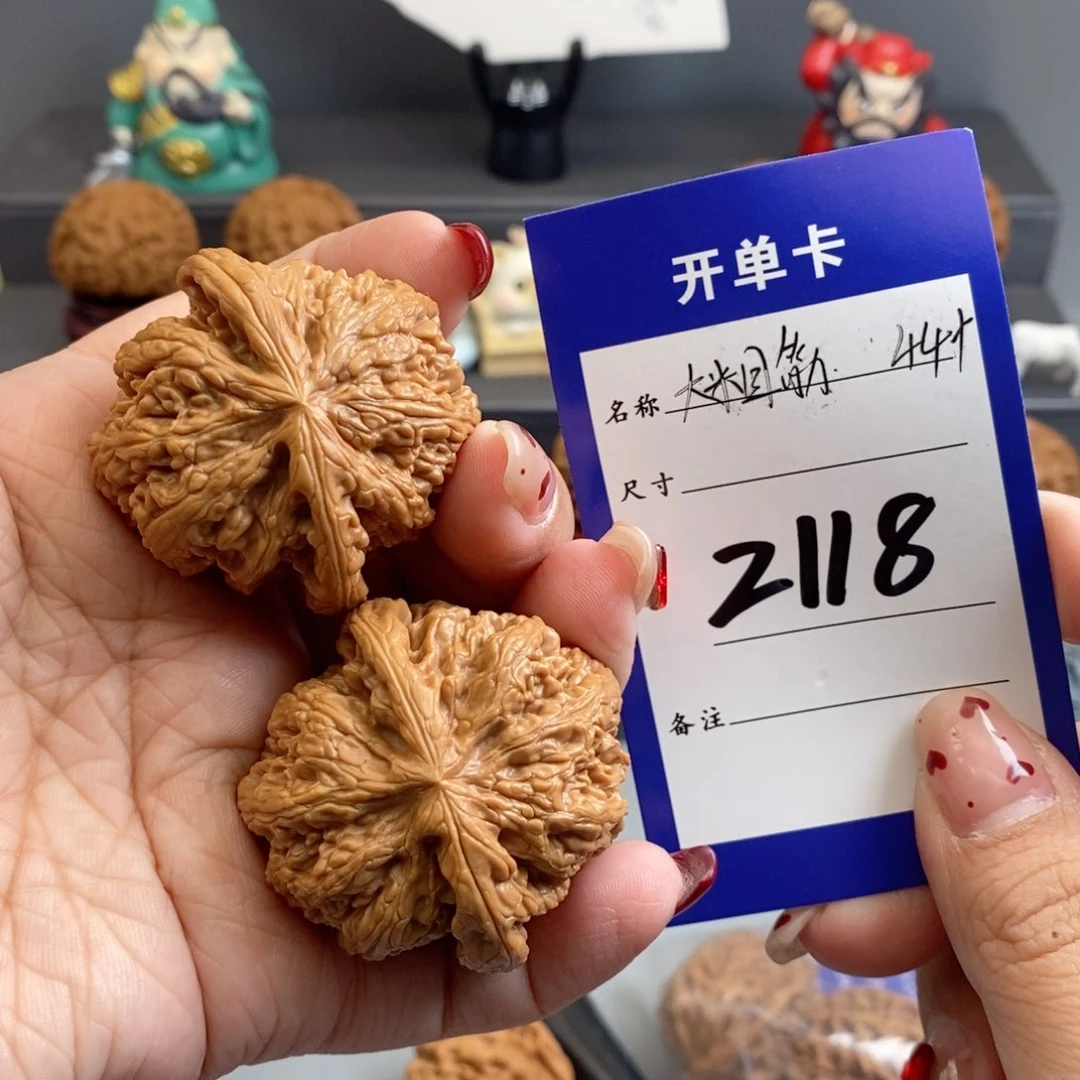 文玩核桃吊坠大粗筋44