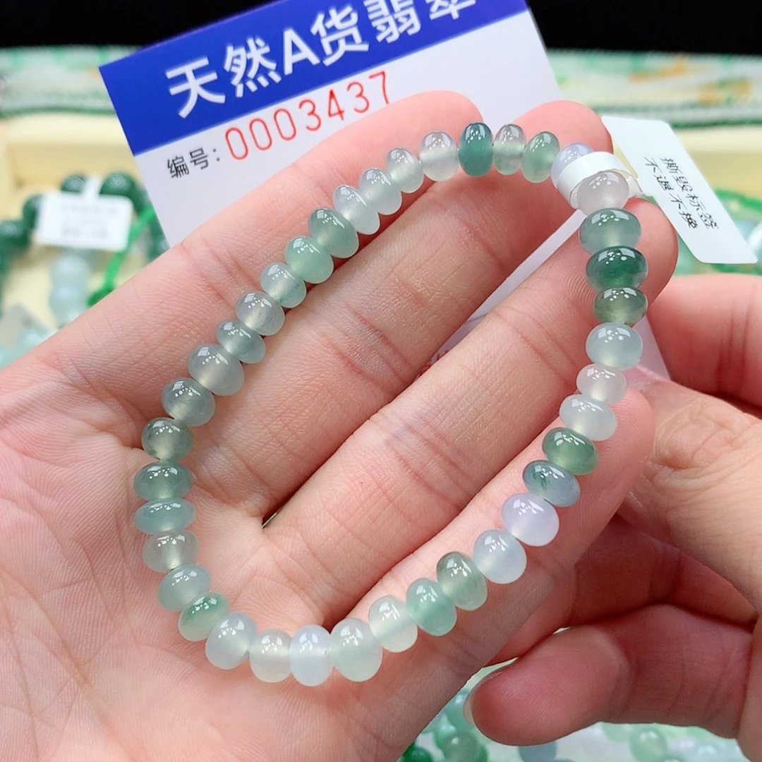 【闪购商品】项链未镶嵌翡翠缅甸天然A货翡翠