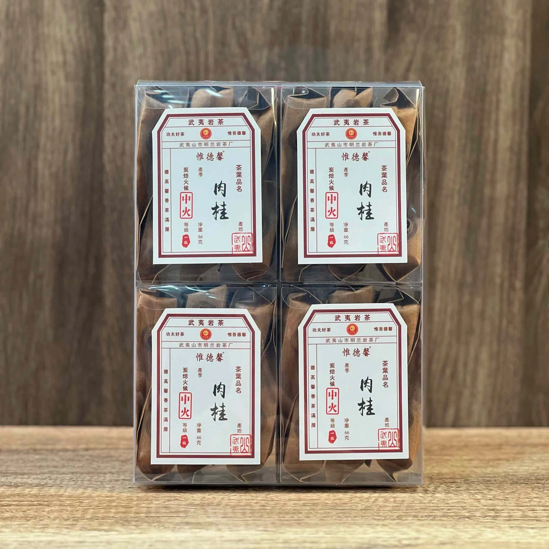 惟德馨惟德馨武夷岩茶中火肉桂264克盒装（24泡）武夷山岩茶