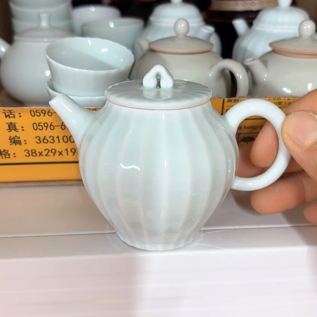微瑕介意不要下单