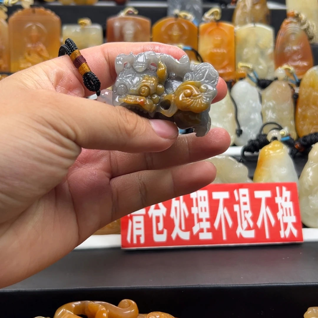 石英质玉（黄龙玉）未镶嵌多样性发货，发其一