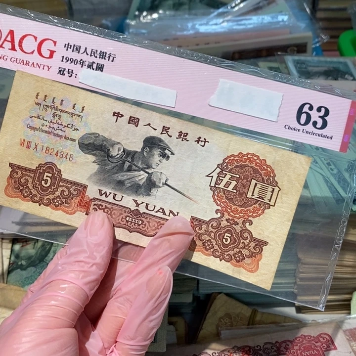 8888888闪购链接1