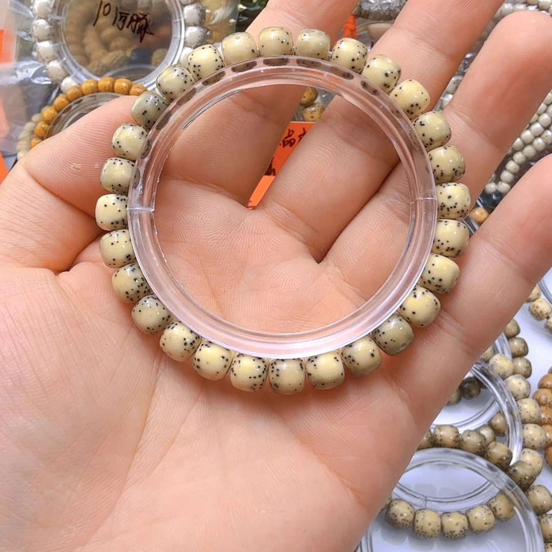 星月菩提吊坠8/7通体