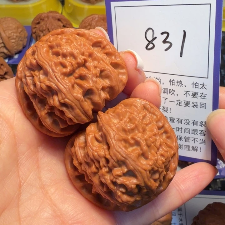 把件文玩核桃831白狮子43