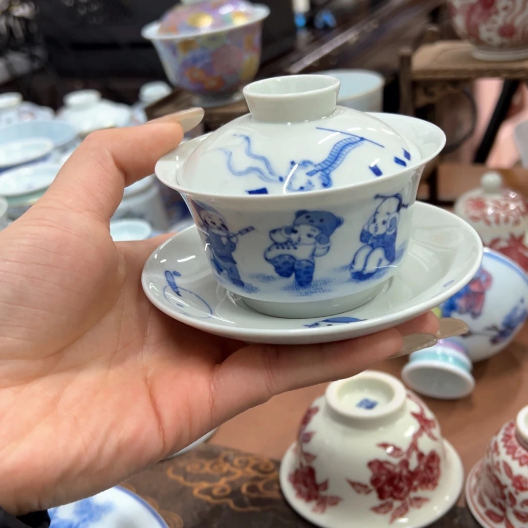杯景德镇陶瓷艺术