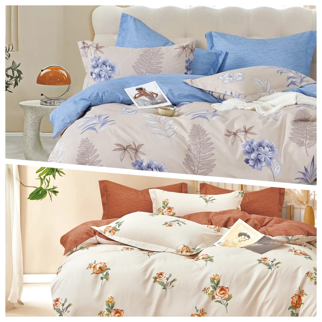 被套【买一送一】蓝熙+锦绣高支高密水洗斜纹棉被罩