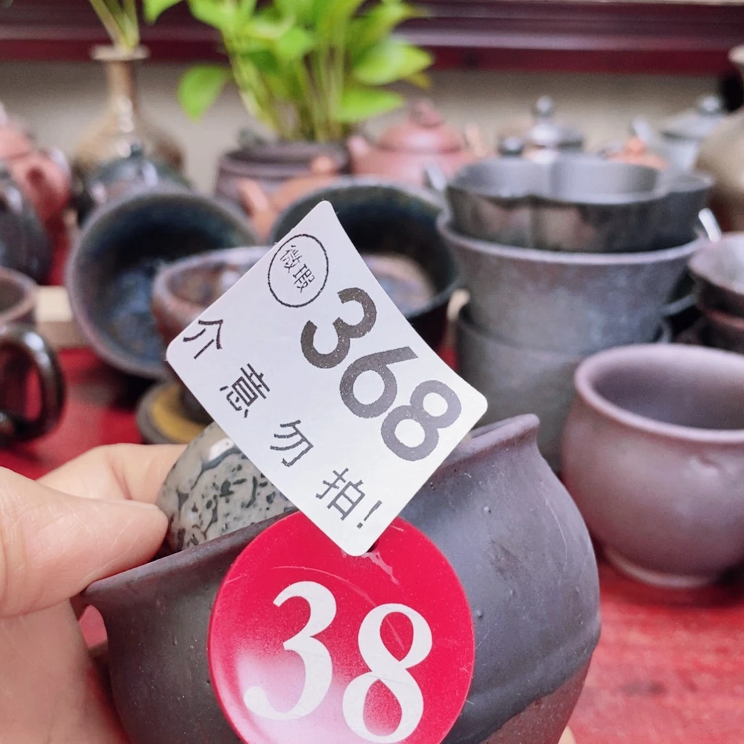 茶杯紫砂tyuioooo578000