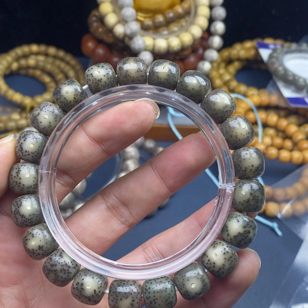 星月菩提手串18号糯冰玉化料11绿