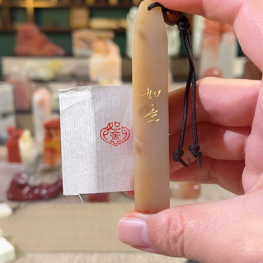 昌化石印石印章印石1111111
