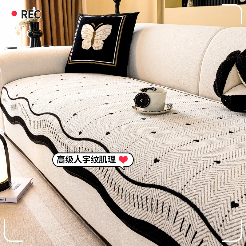 【霏淘】异形雪尼尔沙发垫防滑四季款2025新款客厅沙发垫机洗防猫爪