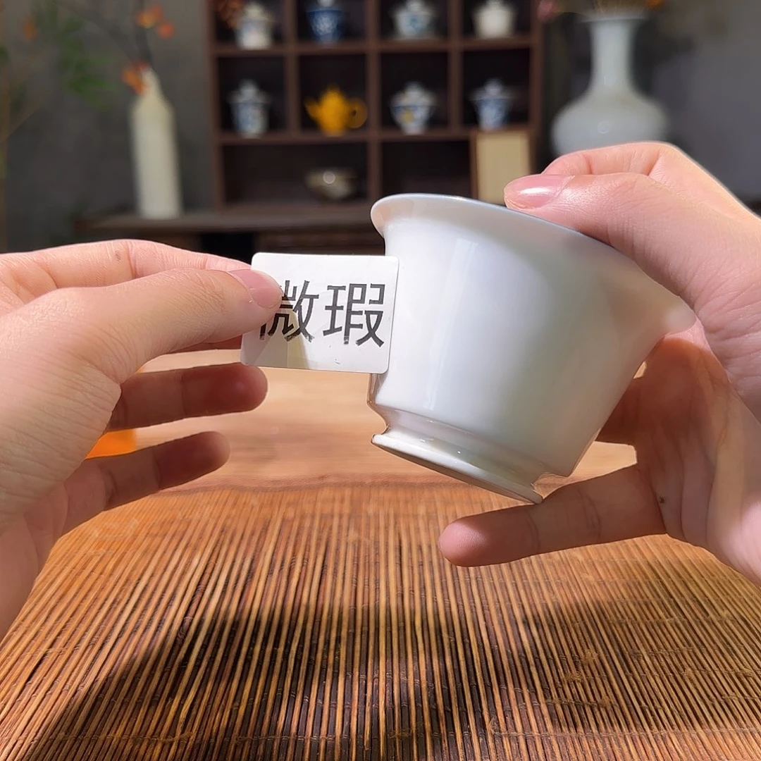 三钰堂直播闪购专属链接（以闪拍图片为准）