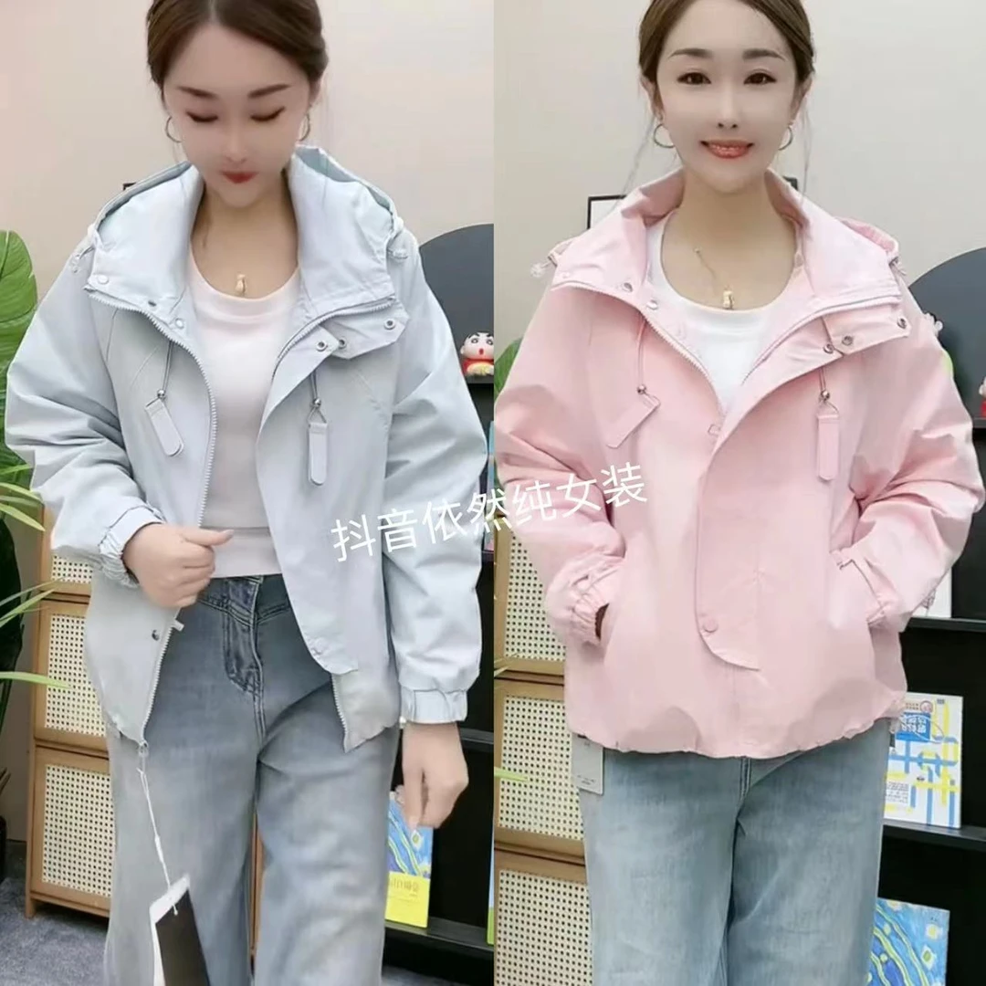 韩范纯色休闲薄款外套女欧货2025春季新款连帽长袖减龄外衣潮