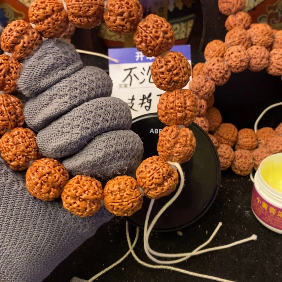 阿***利手串金刚菩提22+红皮蜂王