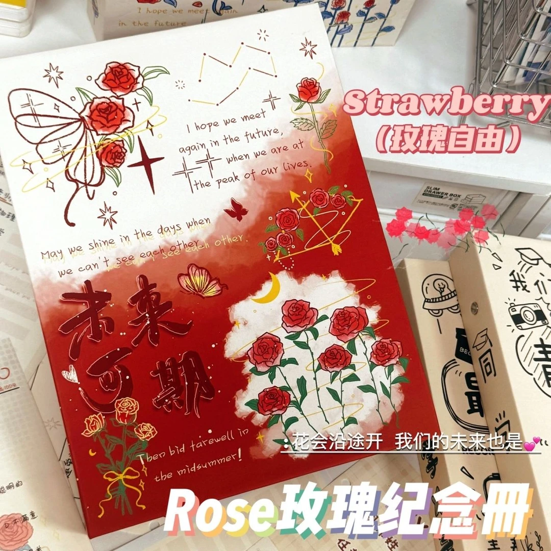 复古玫瑰同学录六年级小学生毕业留言册高颜值活页纪念册初中男女