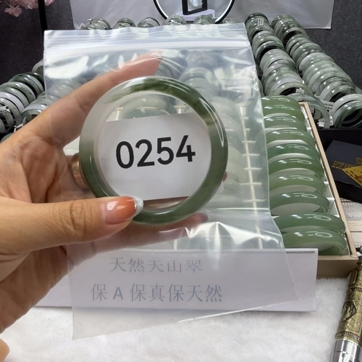 未镶嵌手镯石英质玉0254