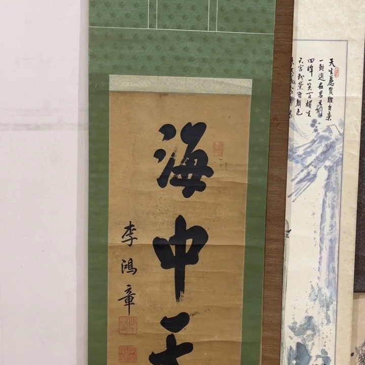 文***2水粉画可口可乐了可口可乐了可口可乐