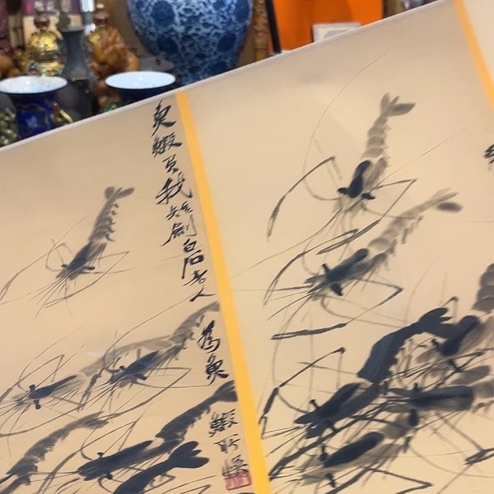 健健康康平平安安