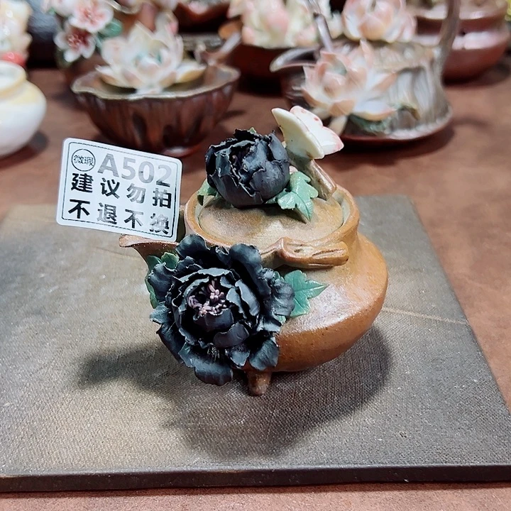 原价498 福利款黑牡丹