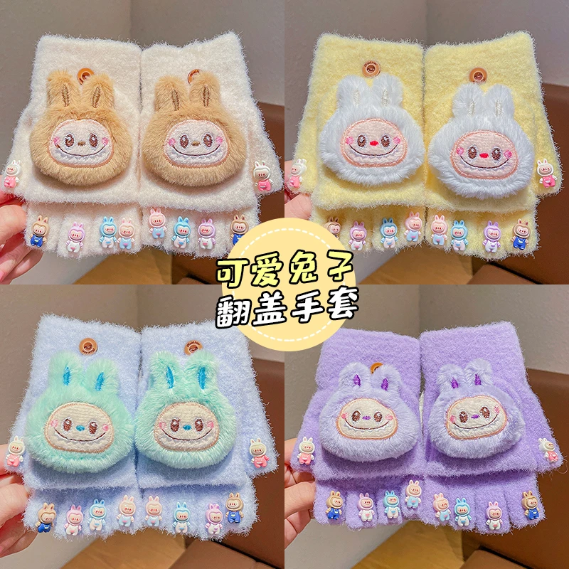 儿童手套冬季保暖可爱女孩卡通女童分指半指宝宝五指写字毛绒学生