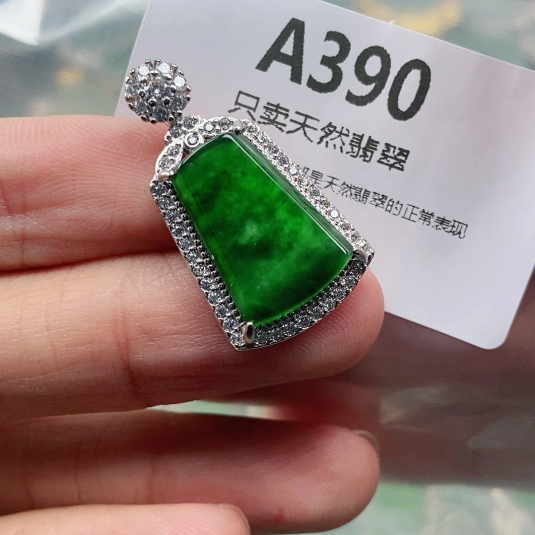 【闪购商品】颈饰未镶嵌翡翠