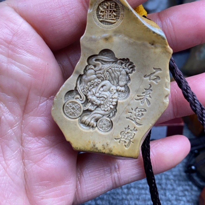 【闪购商品】原石雕刻手把件