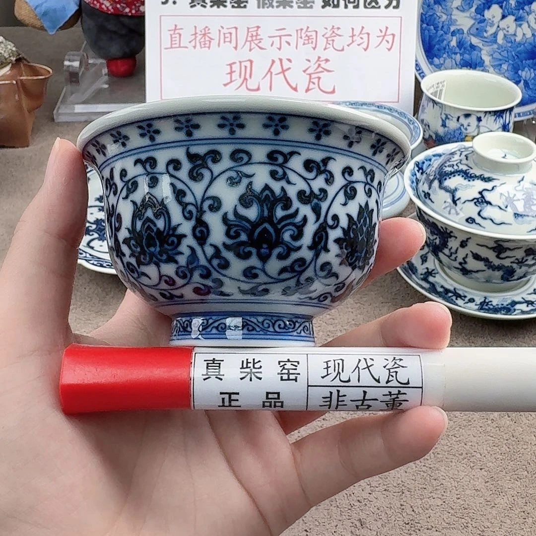 陶瓷制品加工工艺