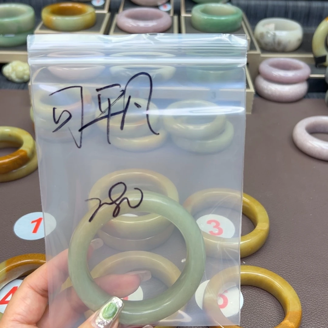 石英质玉手镯合金?*凡