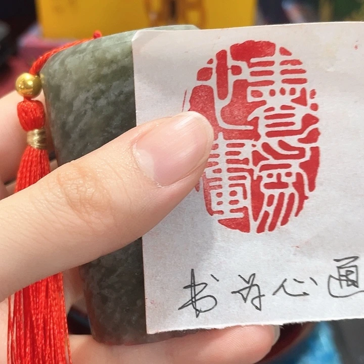 寿山石印石篆刻印章引首章闲章姓名章生日礼物