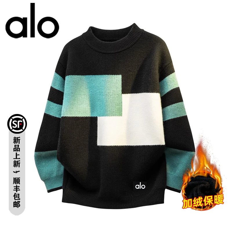 【官方奥特莱斯】品牌折扣秋冬季百搭加绒保暖撞色毛衣男休闲针织衫