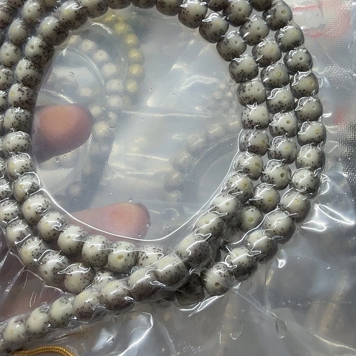 王***。星月菩提吊坠原生态8/7大眼睛带月