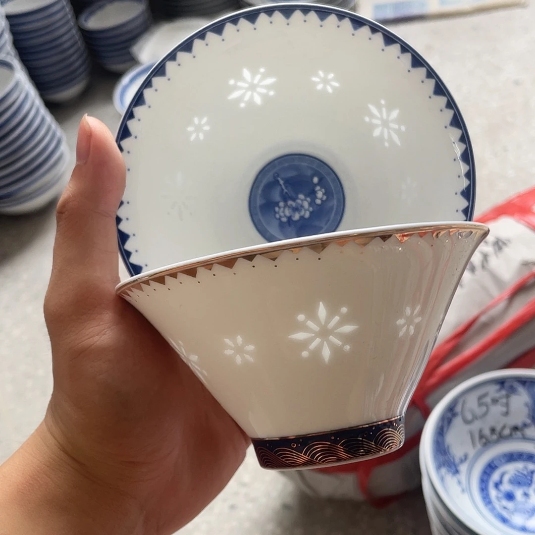 碗景德镇高温细白瓷餐具