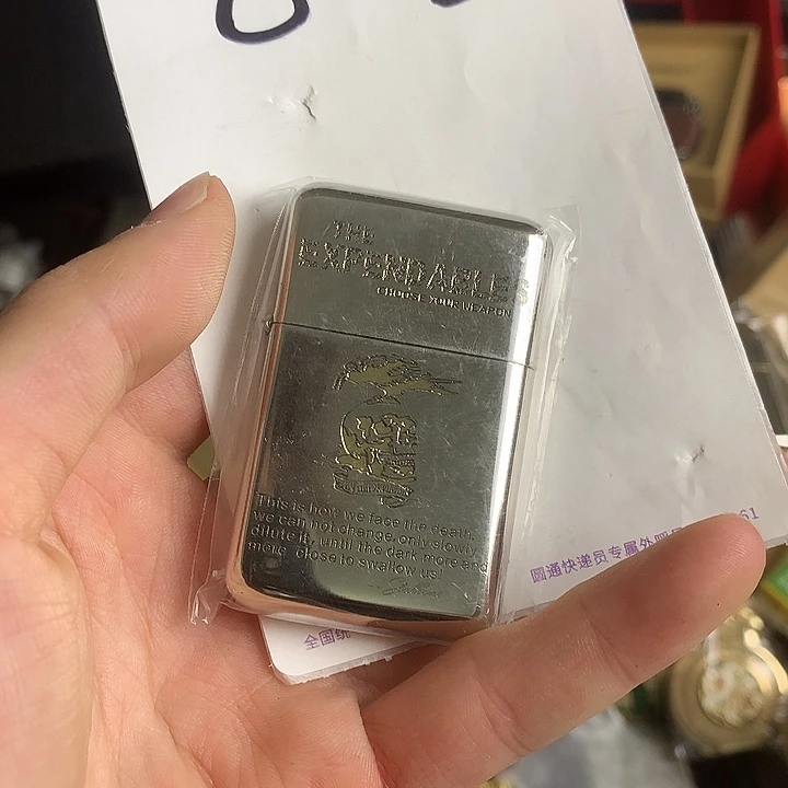 小***超80号佐罗790敢死队打火机