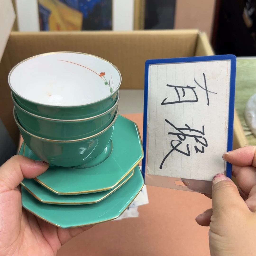 瓷瓷器啊啊啊啊啊啊啊