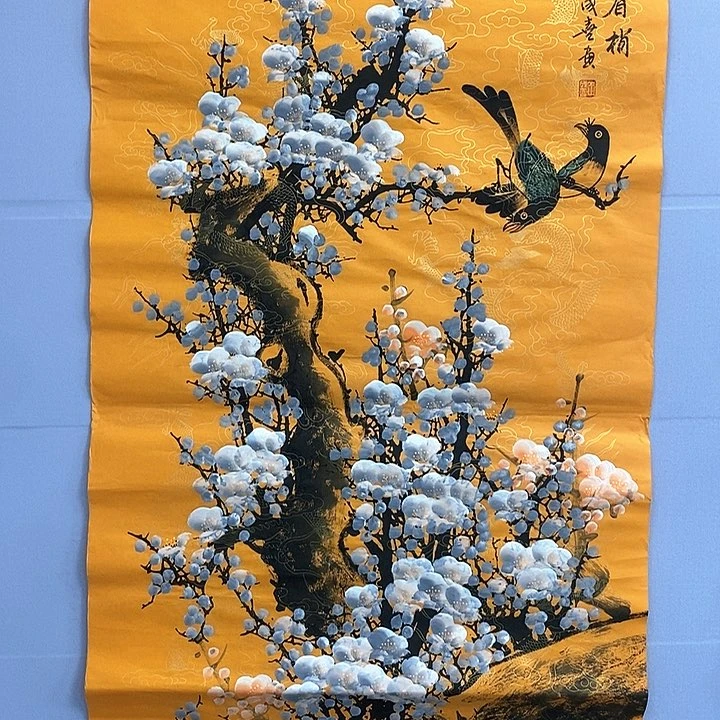 一二三四五六七六七