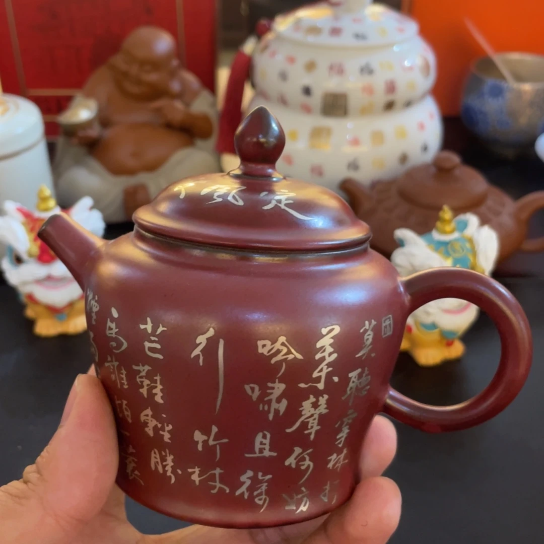 定风波将军壶发发银发