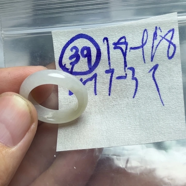 定制翡翠未镶嵌明天