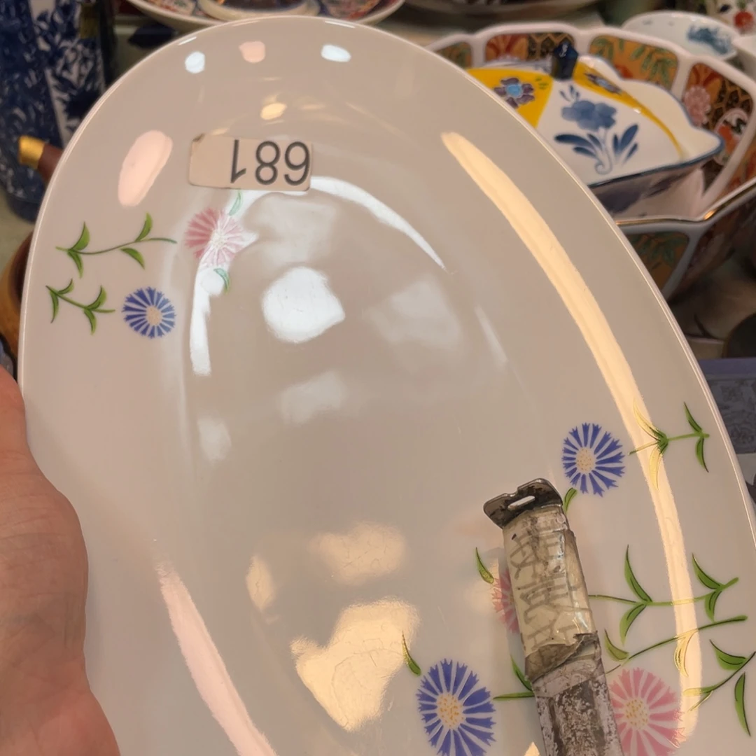 瓷器瓷器瓷器瓷器