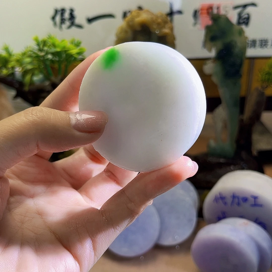 翡翠未镶嵌颈饰1100……