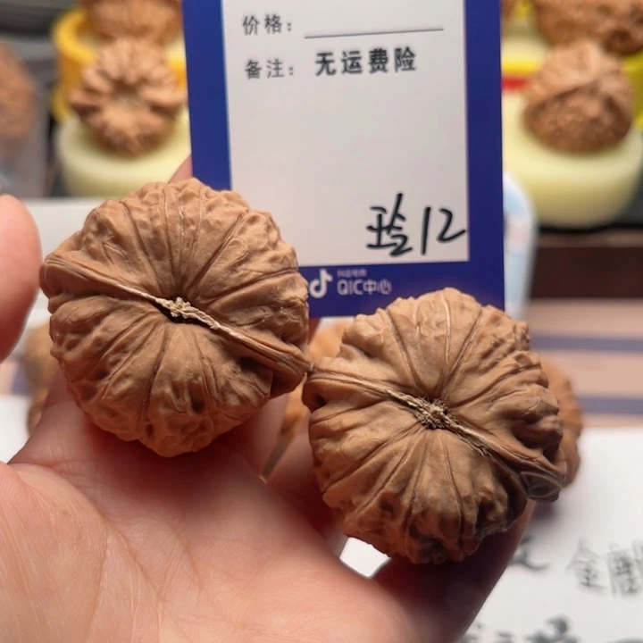 把件文玩核桃刘*文玩核桃把件12