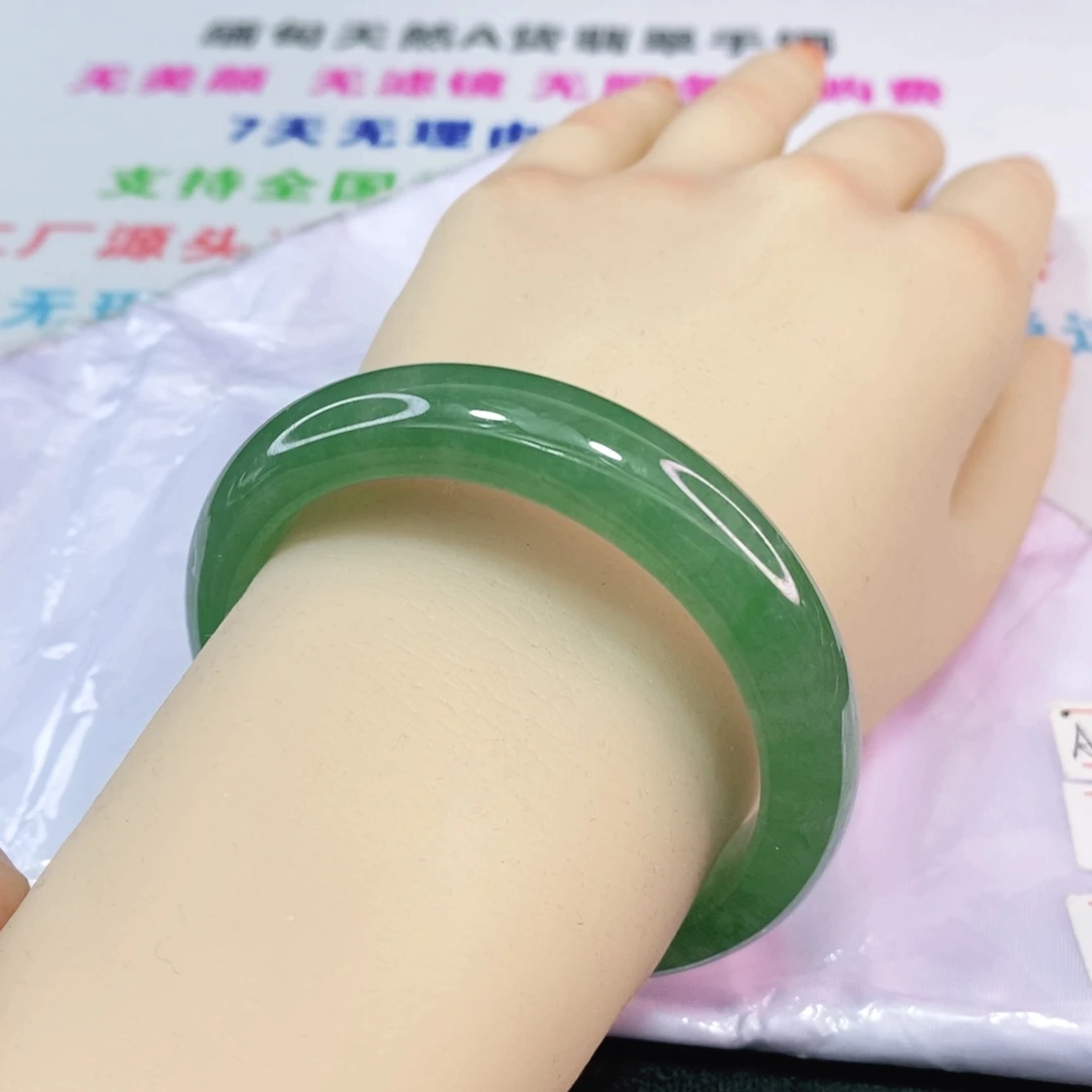 未镶嵌手镯翡翠51.5圈口正圈