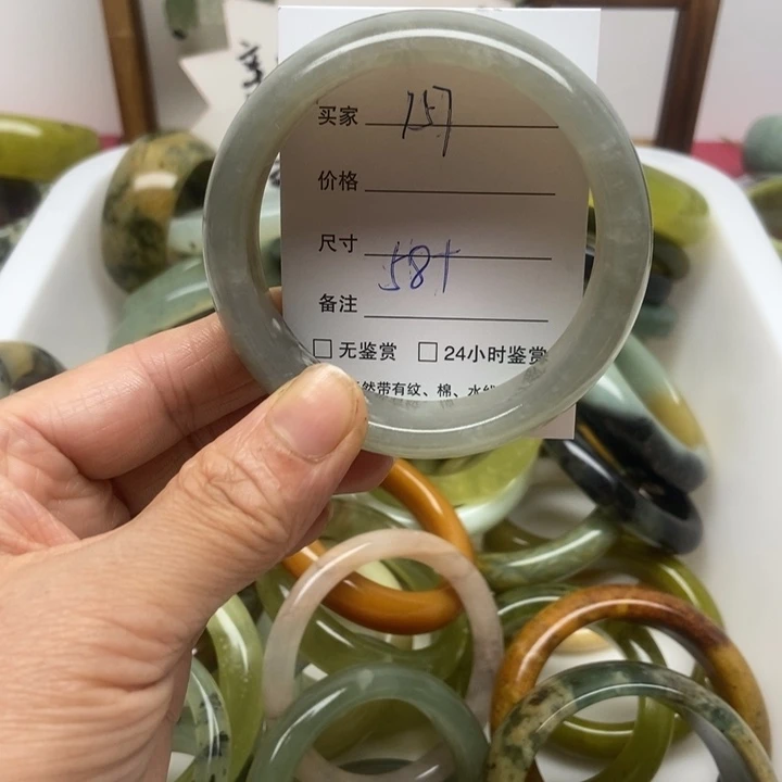 未镶嵌蛇纹石玉手镯
