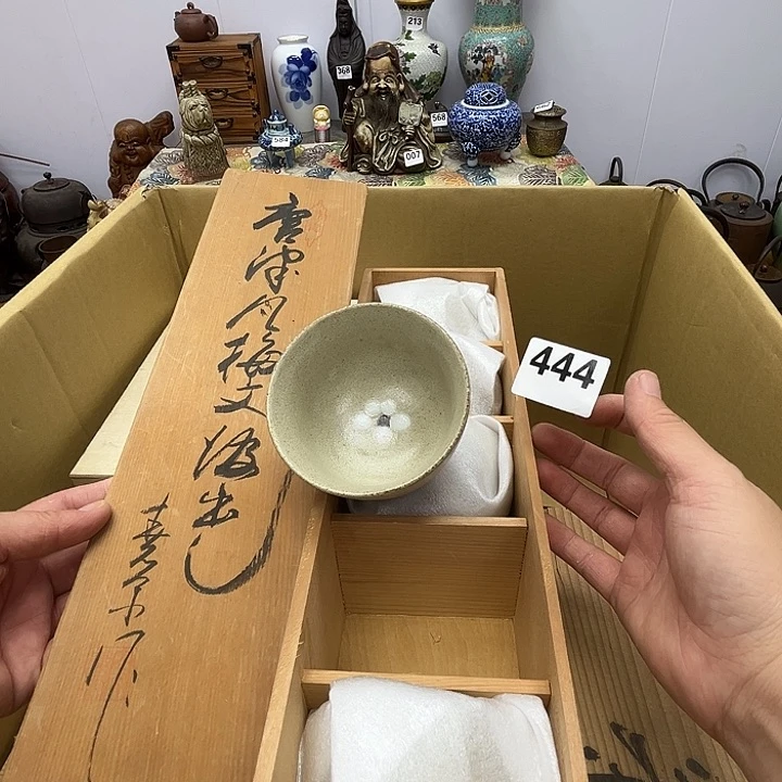 瓷片呀工艺品摆件瓷器摆件正能量