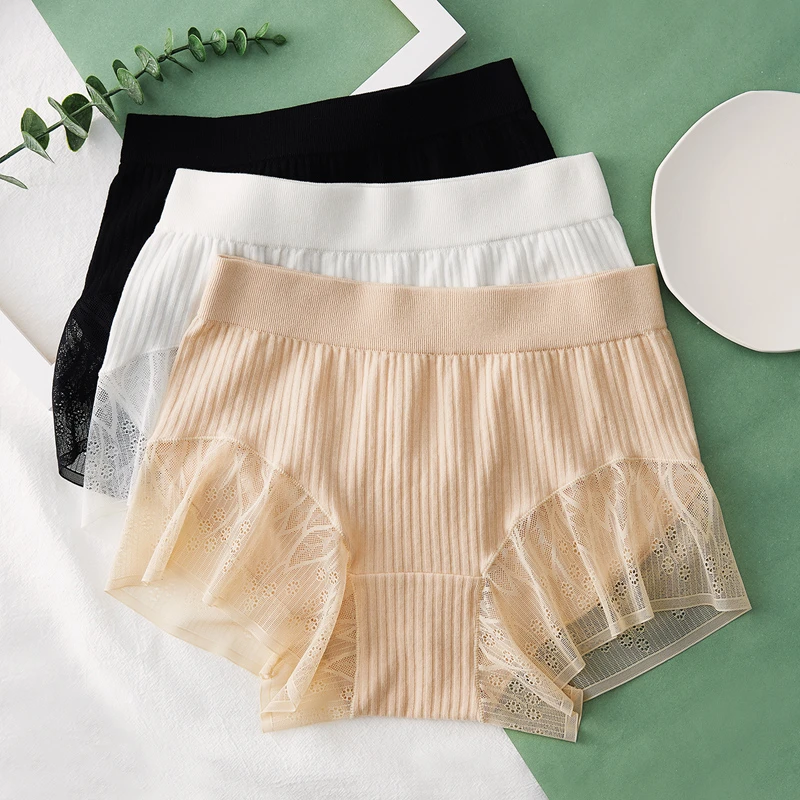 【2条装】免穿内裤防走光真丝底裆女士蕾丝薄款无痕桑蚕丝安全裤