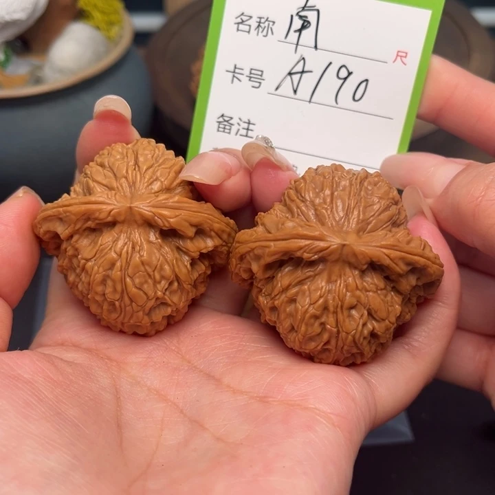 文玩核桃吊坠南疆