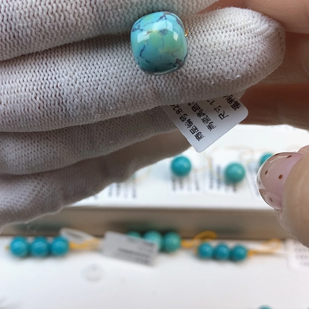 绿松石未镶嵌老型珠